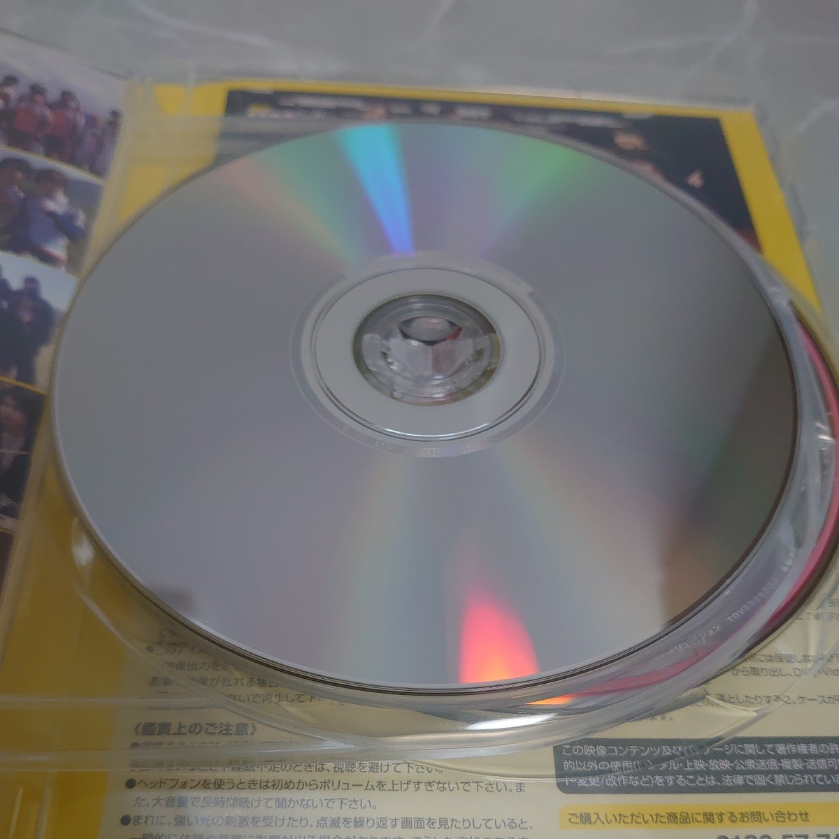 DVD 舞台 『弱虫ペダル』 ツールデュスタッドVol.1 中古品968_画像6