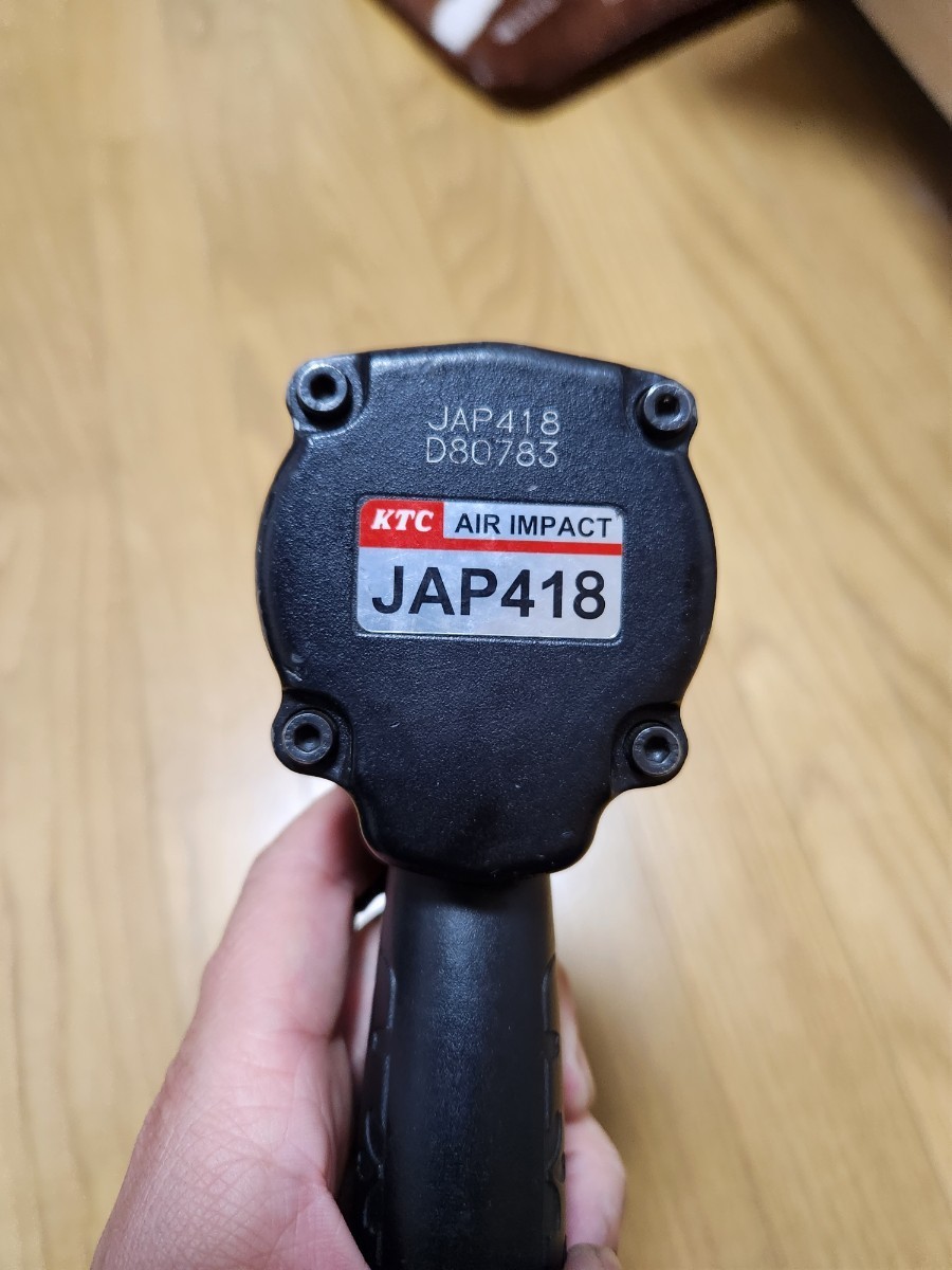 KTC エアインパクトレンチ JAP418 差込角 1/2 12.7mm 中古_画像6