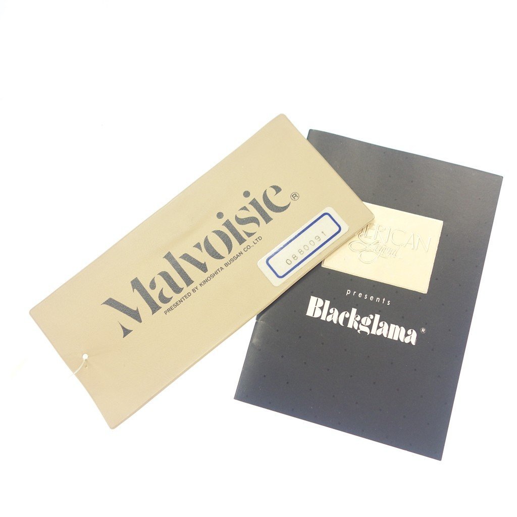 美品◆マルボワジー ブラックグラマ ミンク ハーフコート サイズ15 ブラック Malvoisie BLACKGLAMA【AFF19】_画像8