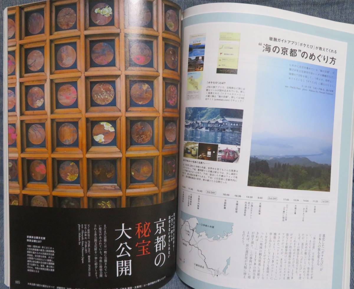 item_image_4