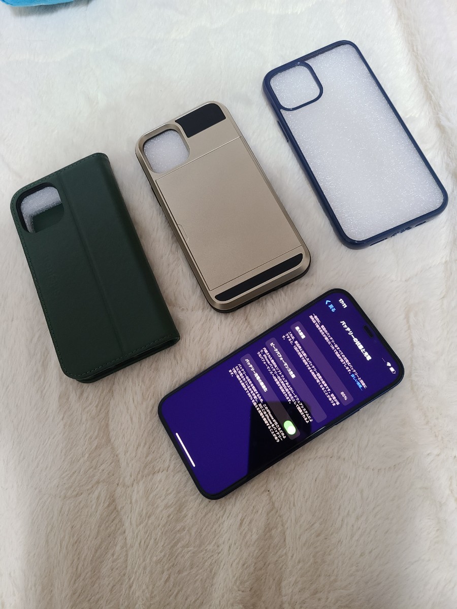 美品 iPhone12 128GB 本体のみ ケースおまけ 送料込み|Yahoo!フリマ