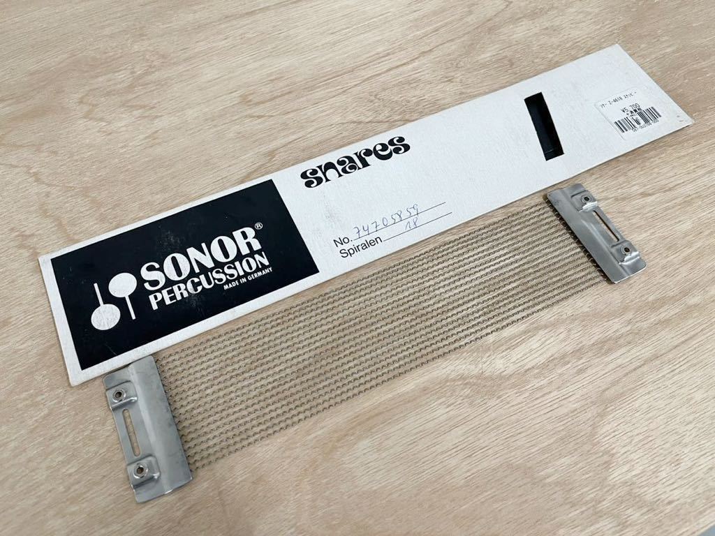 SONOR スナッピー 13inch 18本_画像1