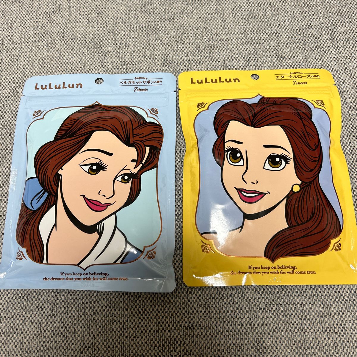 【LuLuLun】ベル フェイスマスク Skin Care 2袋セット