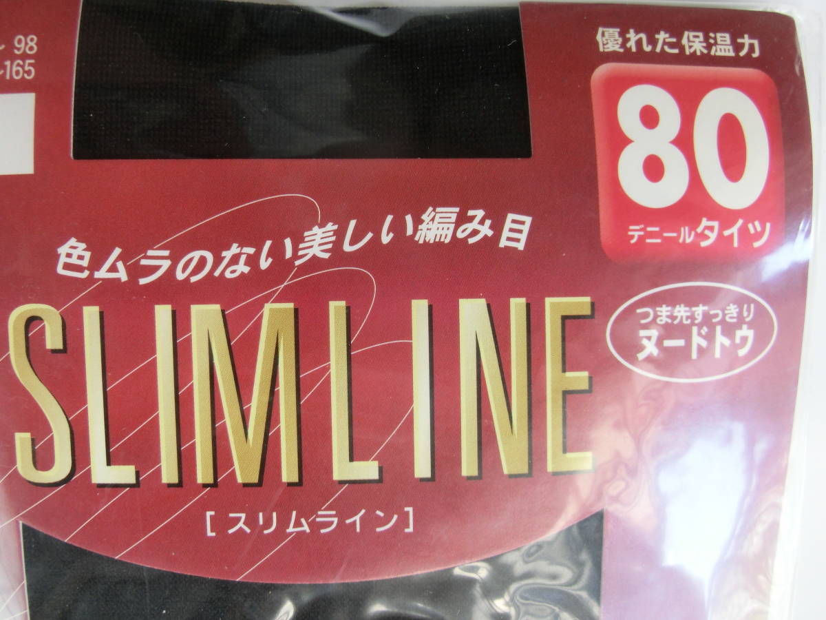 アツギ スリムラインSLIM LINE★80デニールタイツ M～L ブラック_画像4
