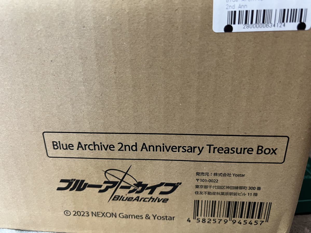 Blue Archive 2nd Anniversary Treasure Box Yahoo!フリマ（旧）-