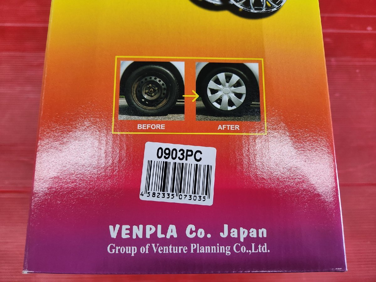 VENPLA Cutie 0903PC 社外 13インチホイールキャップ 4枚SET ベンプラ キューティー カバー_画像3