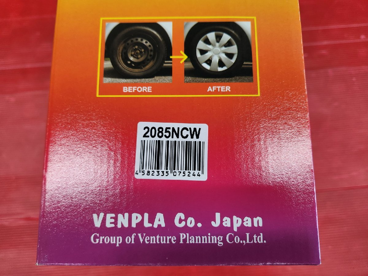 VENPLA Boony White 2085NCW 社外 15インチホイールキャップ 4枚SET ベンプラ ブーニーホワイト カバー_画像4