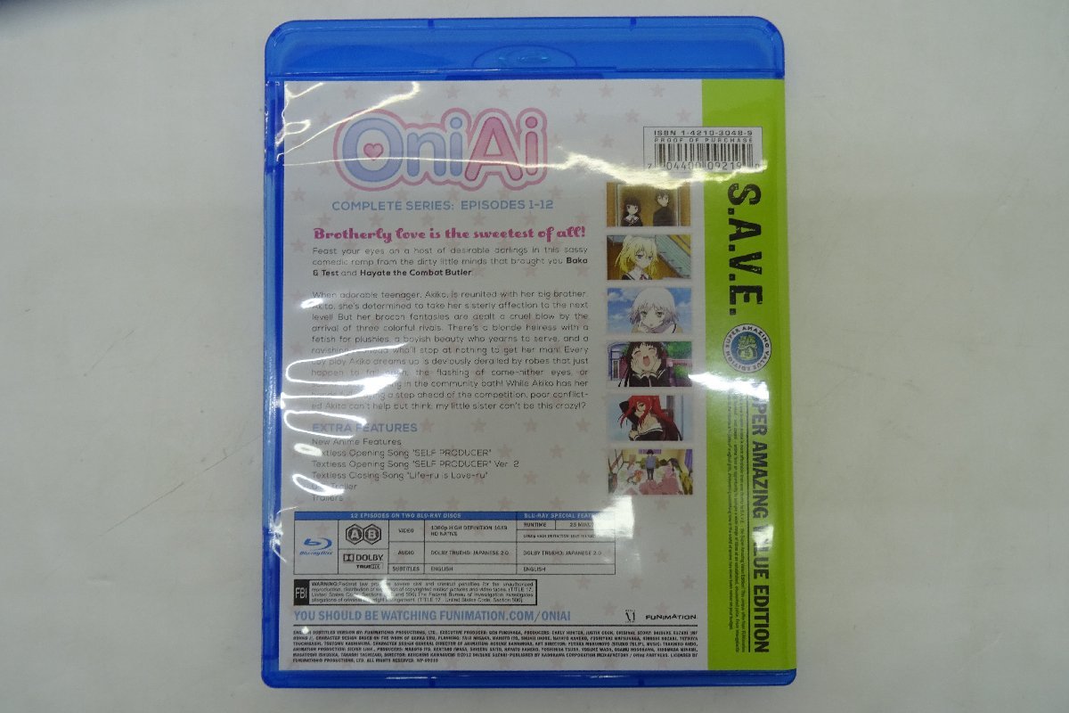 05HI●お兄ちゃんだけど 愛さえあれば関係ないよねっ OniAi THE COMPLETE SERIES:S.A.V.E. Blu-ray 輸入盤 中古_画像5