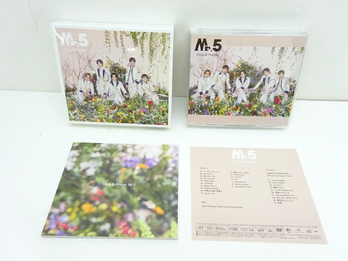 08YB●King & Prince Mr.5 初回限定盤A 2CD+DVD 中古 キンプリ_画像5