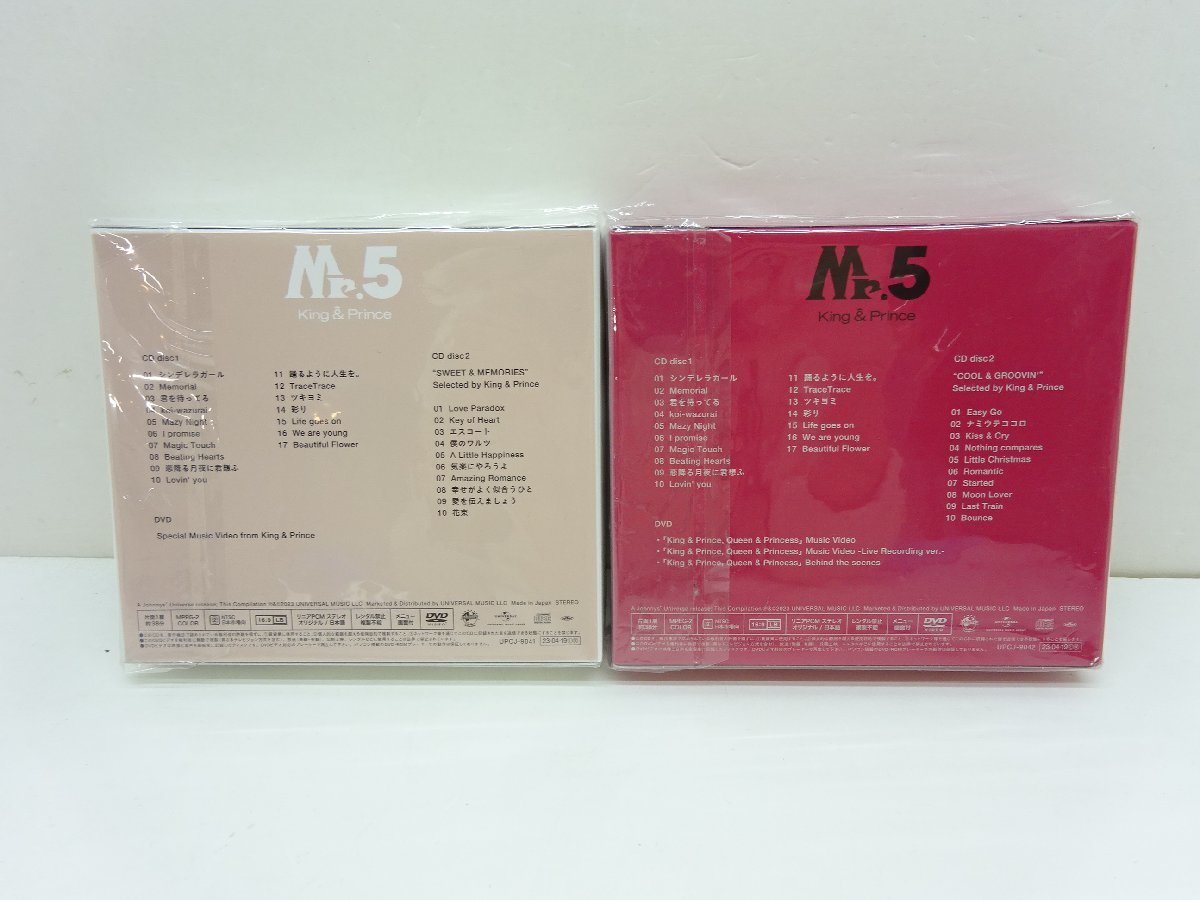 08YB●King & Prince Mr.5 初回限定盤A 2CD+DVD 中古 キンプリ_画像2