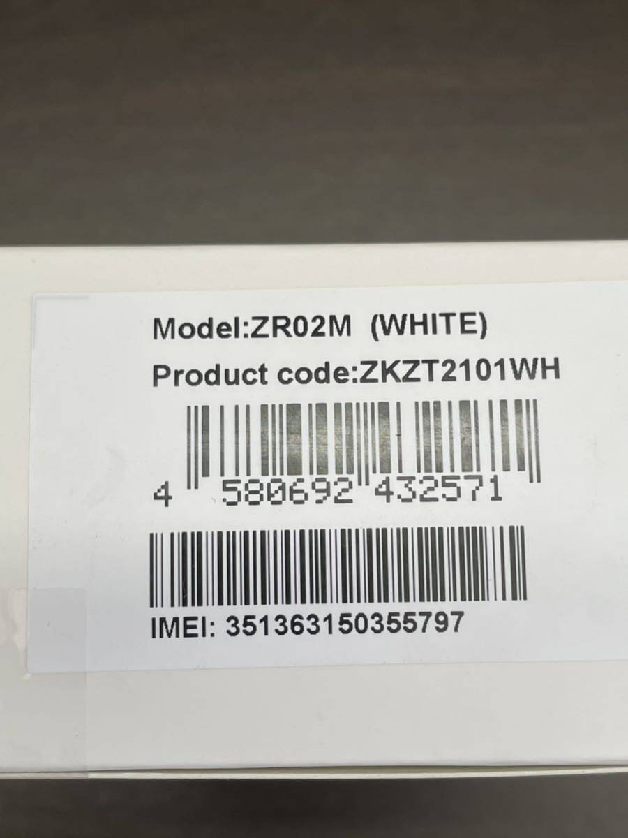 新品未使用 Rakuten WiFi Pocket 2B ZR02M ホワイト 楽天 一括購入品 ポケットWi-Fi モバイルルーター 付属品あり 送料無料 P32_画像5