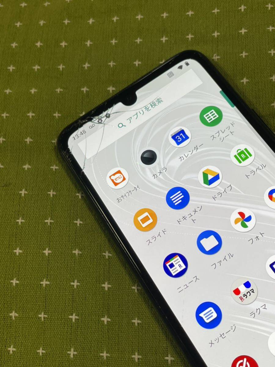液晶割れあり Rakuten BIG s 3917JR ブラック 楽天 楽天モバイルスマホ Android アンドロイド10 スマホ本体 P60_画像2