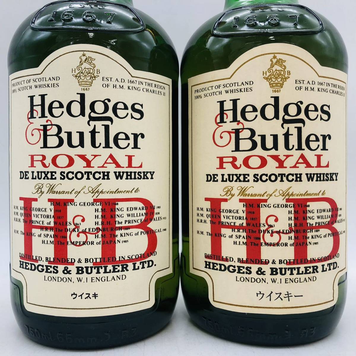 1円〜【未開栓】Hedges&Butler ヘッジス & バトラー ロイヤル デラックス 2本セット 750ml 43% スコッチウイスキー 特級 箱あり WH40433_画像3