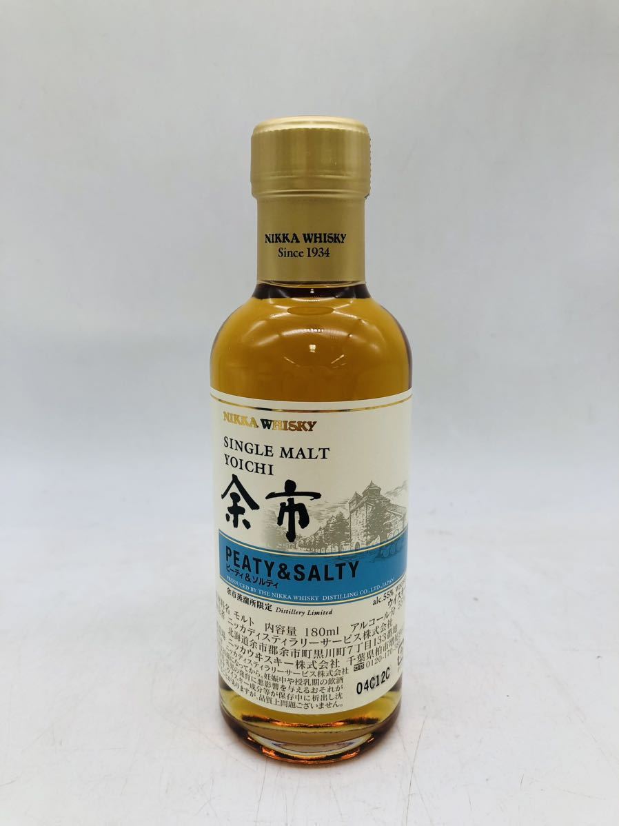 東京都限定発送【未開栓】NIKKA ニッカ シングルモルト余市 ウイスキー ピーティ&ソルティ 180ml 55% 箱付き WH36951_画像2