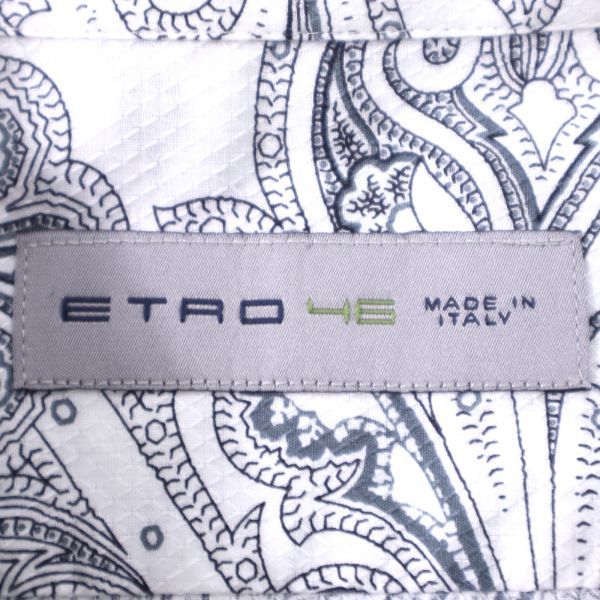 M3-WJ120【良品】エトロ ETRO 長袖 シャツ ペイズリー ホワイト/グレー 46 メンズ_画像7