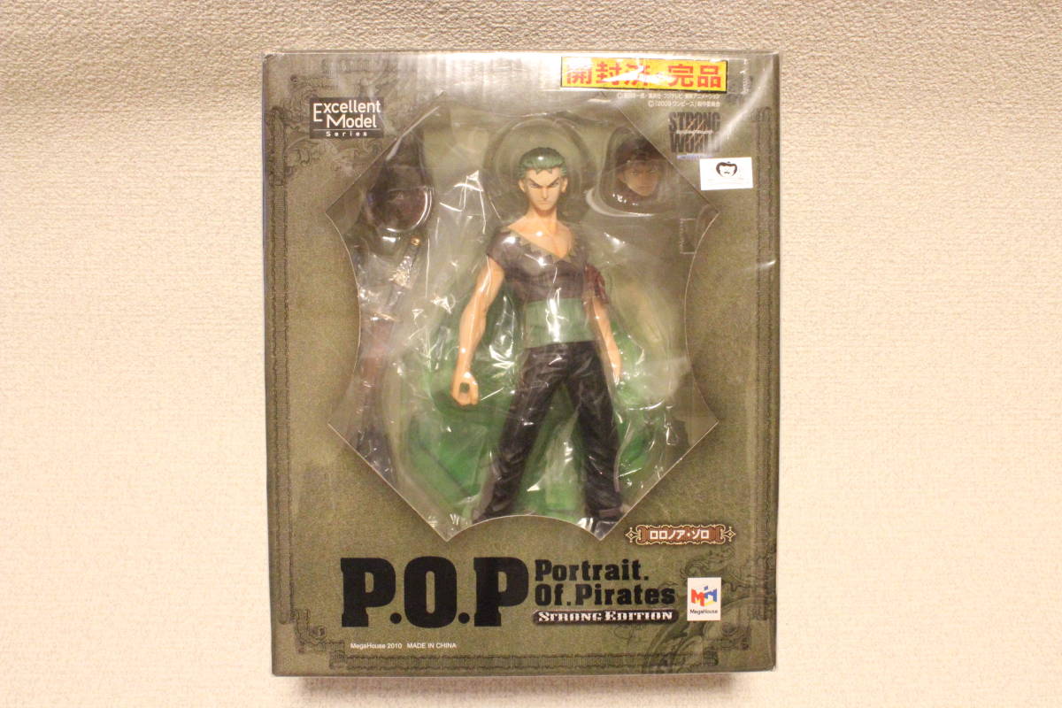 P.O.P POP One-piece rufi Nami zoro Usopp .. King strong world ONE PIECE mega house figure 