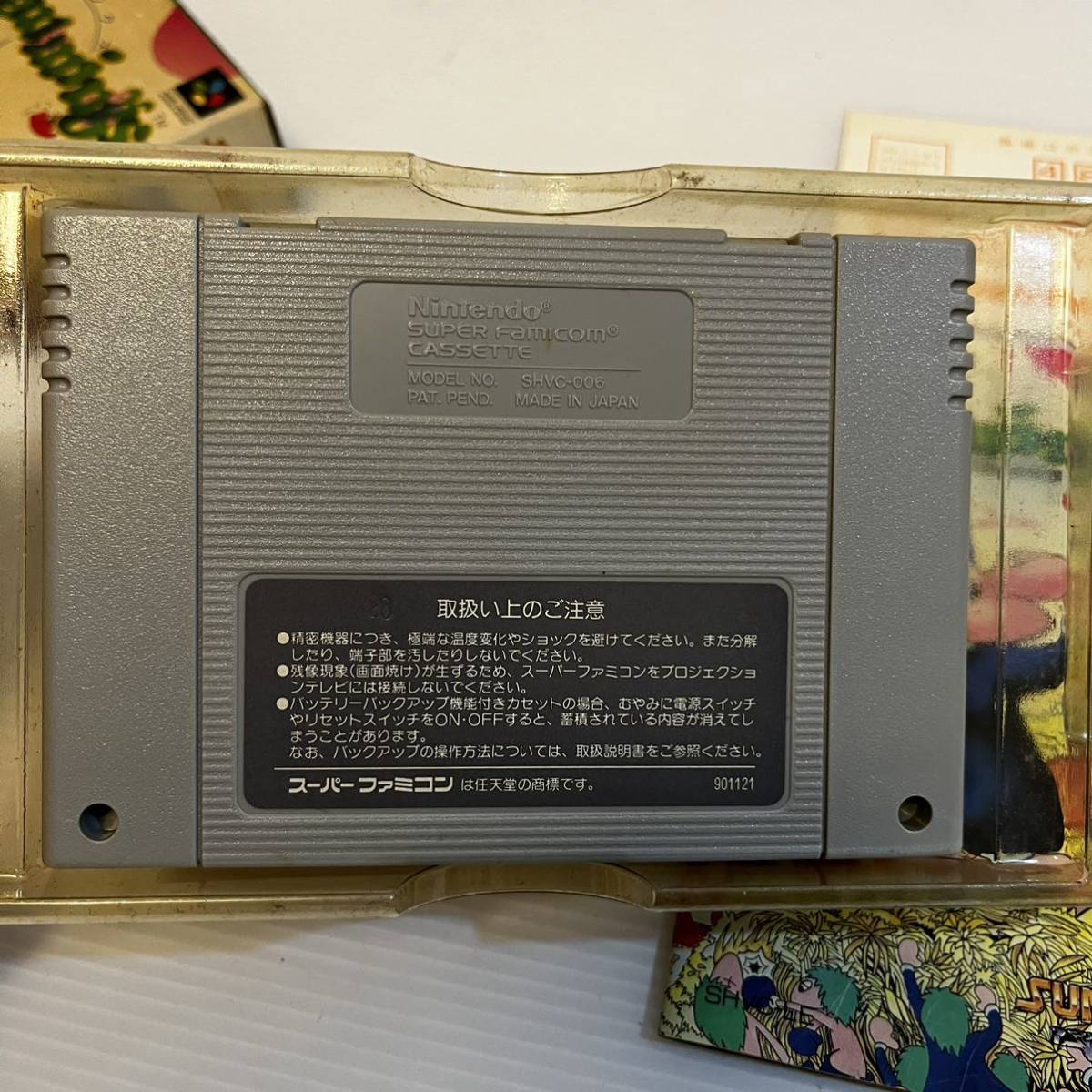 動作品 SFC レミングス Lemmings SUNSOFT サンソフト 箱、説明書付き スーパーファミコン ソフト ROMの画像5