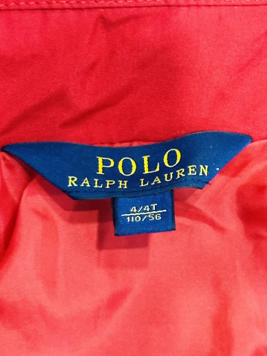 1円スタート【良好品】POLO RALPH LAUREN ラルフローレン キッズ サイズ：4/4T 110/56 ポリエステル ジャケット マウンテンパーカー レッド_画像6