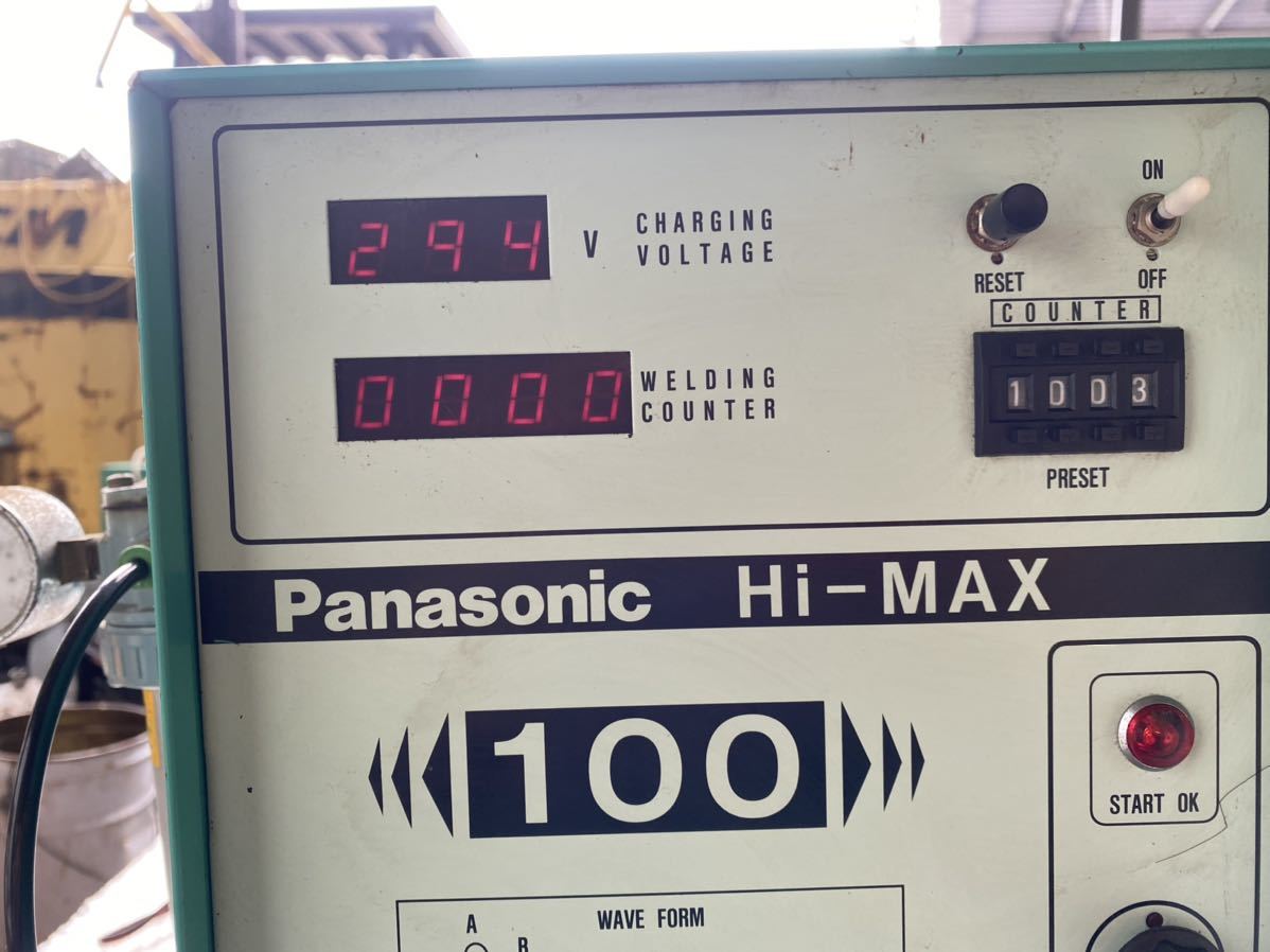 PANASONIC HI-MAX 松下溶接システム 小型スポット溶接機 HI-MAX PANASONIC HI-MAX 松下溶接システム 小型スポット溶接機 HI-MAX