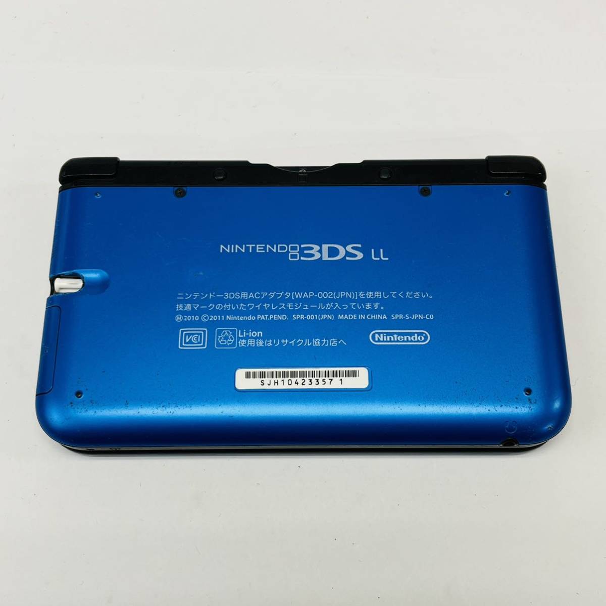 ☆送料無料・1円〜☆ Nintendo 3DS LL 本体 ブルー×ブラック ACアダプター SDカード セット ニンテンドー 任天堂 ニンテンドー3DSLL ②_画像9