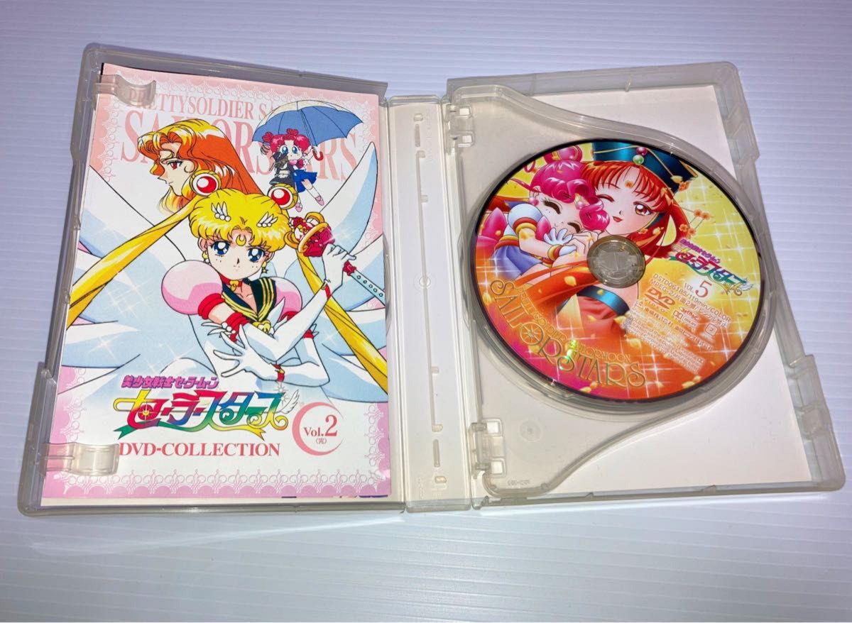 少女戦士セーラームーン セーラースターズ DVD-COLLECTION Vol.1・2セット 少女戦士セーラームーン セーラースターズ DVD-COLLECTION Vol.1・2セット