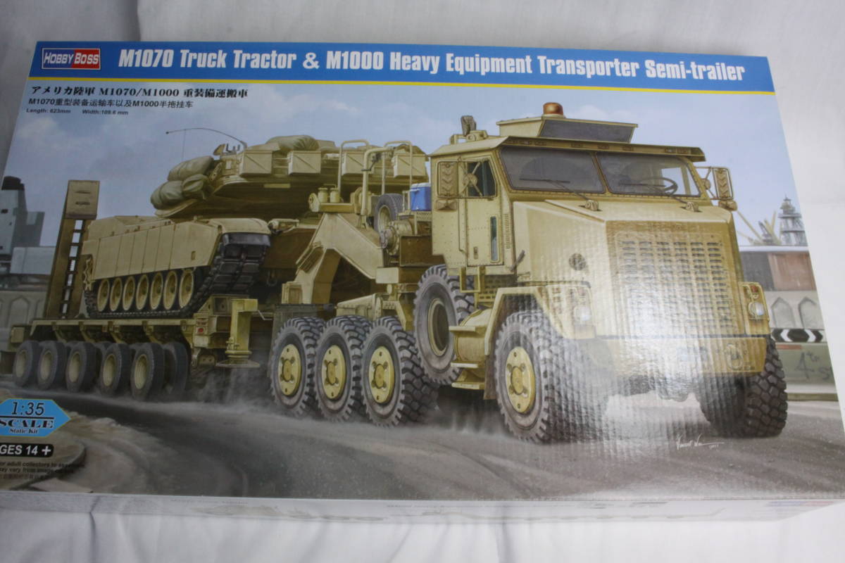 1/35 M1070 Truck T & M1000 H.E Transporter 未使用