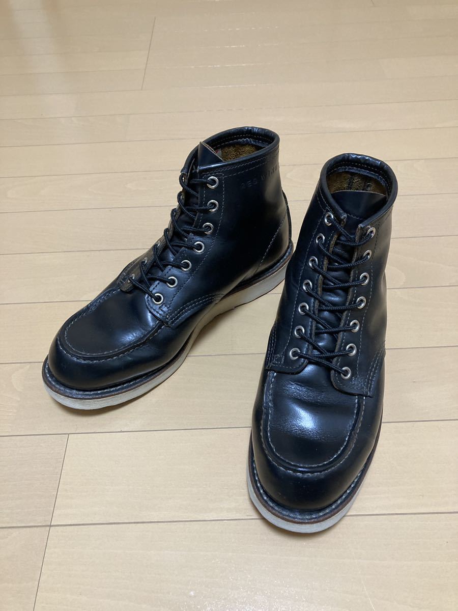 12年 茶芯 9874 RED WING クロンダイク ブーツ USA製 7E アイリッシュ