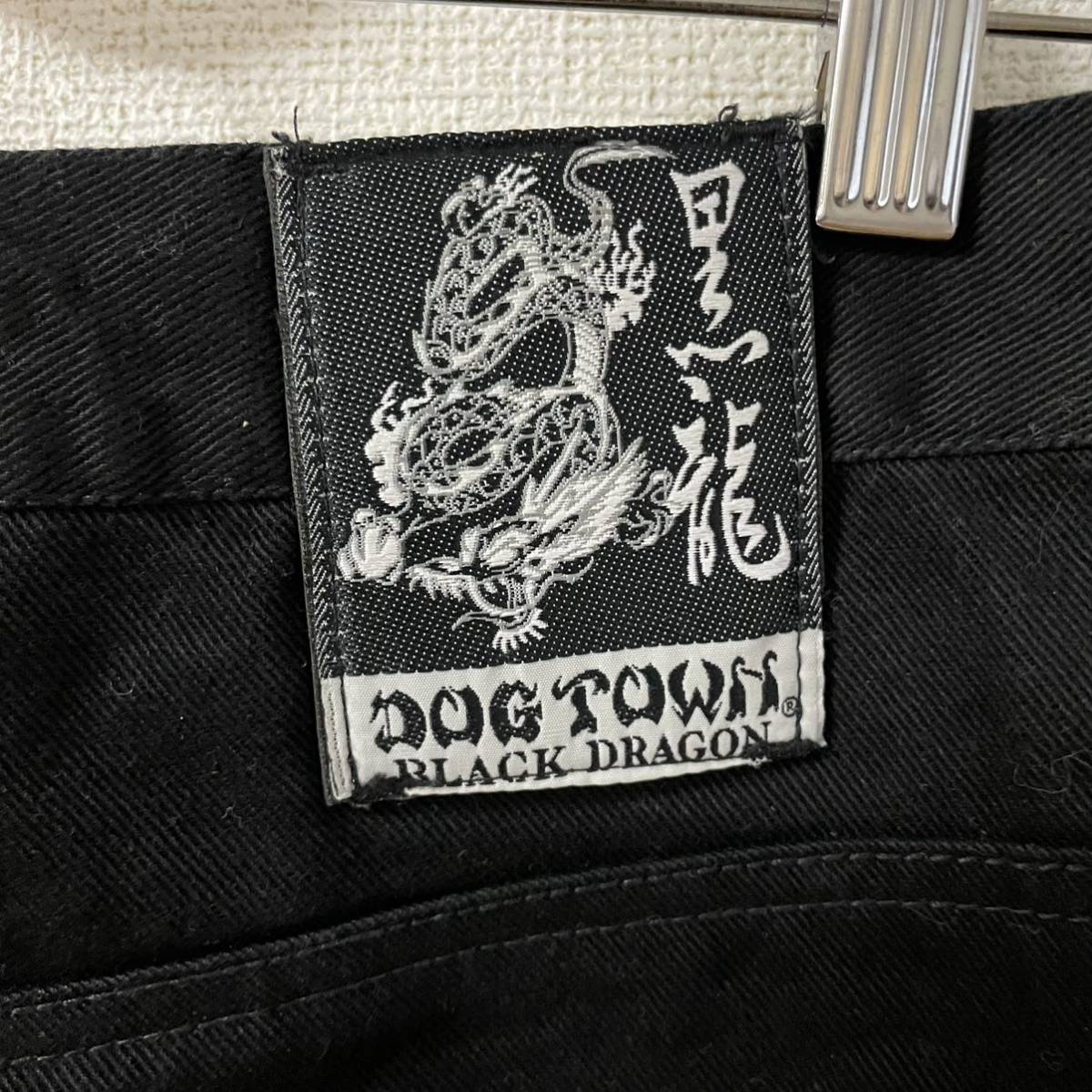 DOGTOWN ドッグタウン　デニムパンツ　黒　ドラゴン　龍　刺繍　古着　サイズ　L_画像7