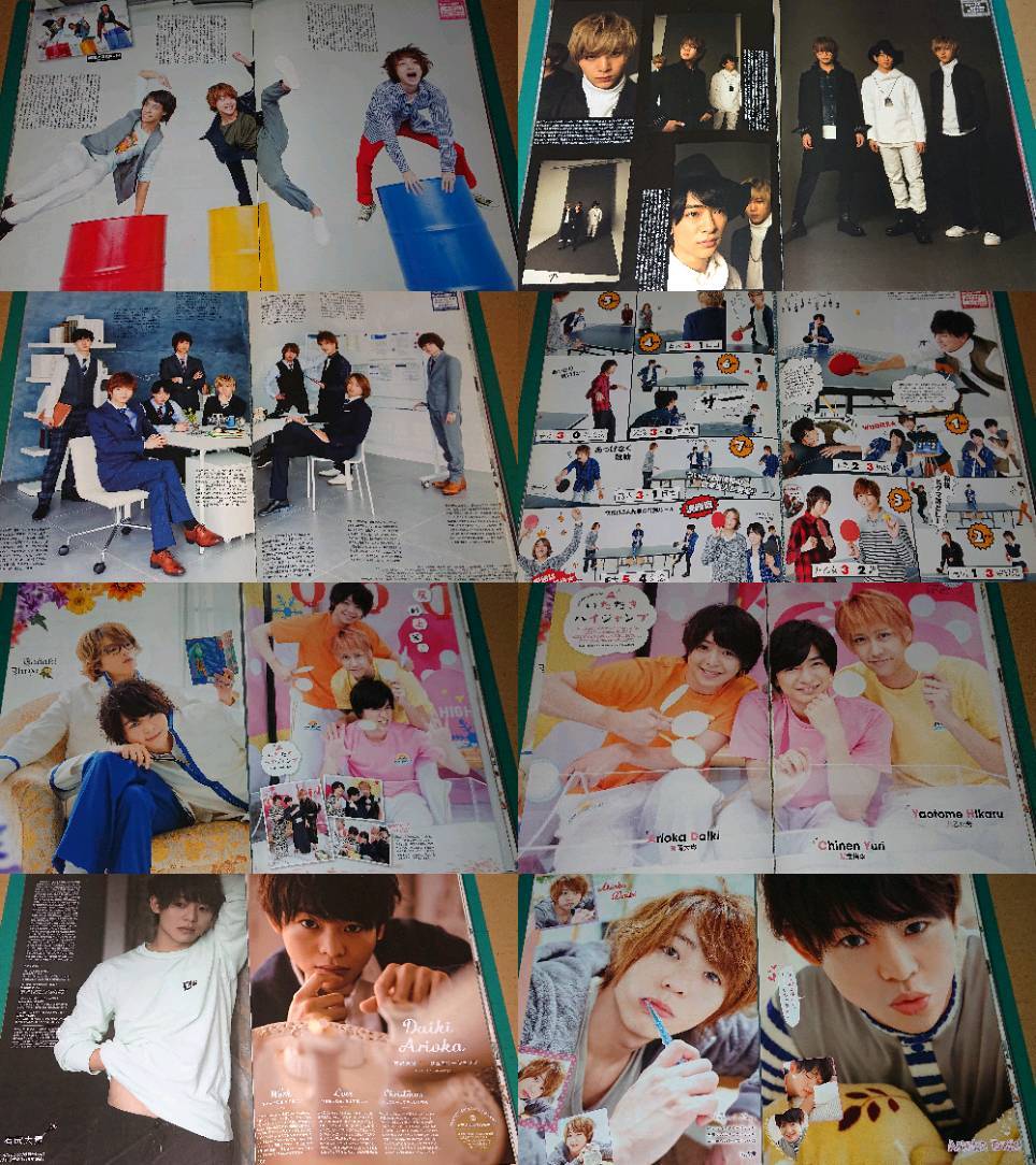 Hey!Say!JUMP 有岡大貴 2004年～2018年 切り抜き 大量 ファイル 2冊 160P_画像9