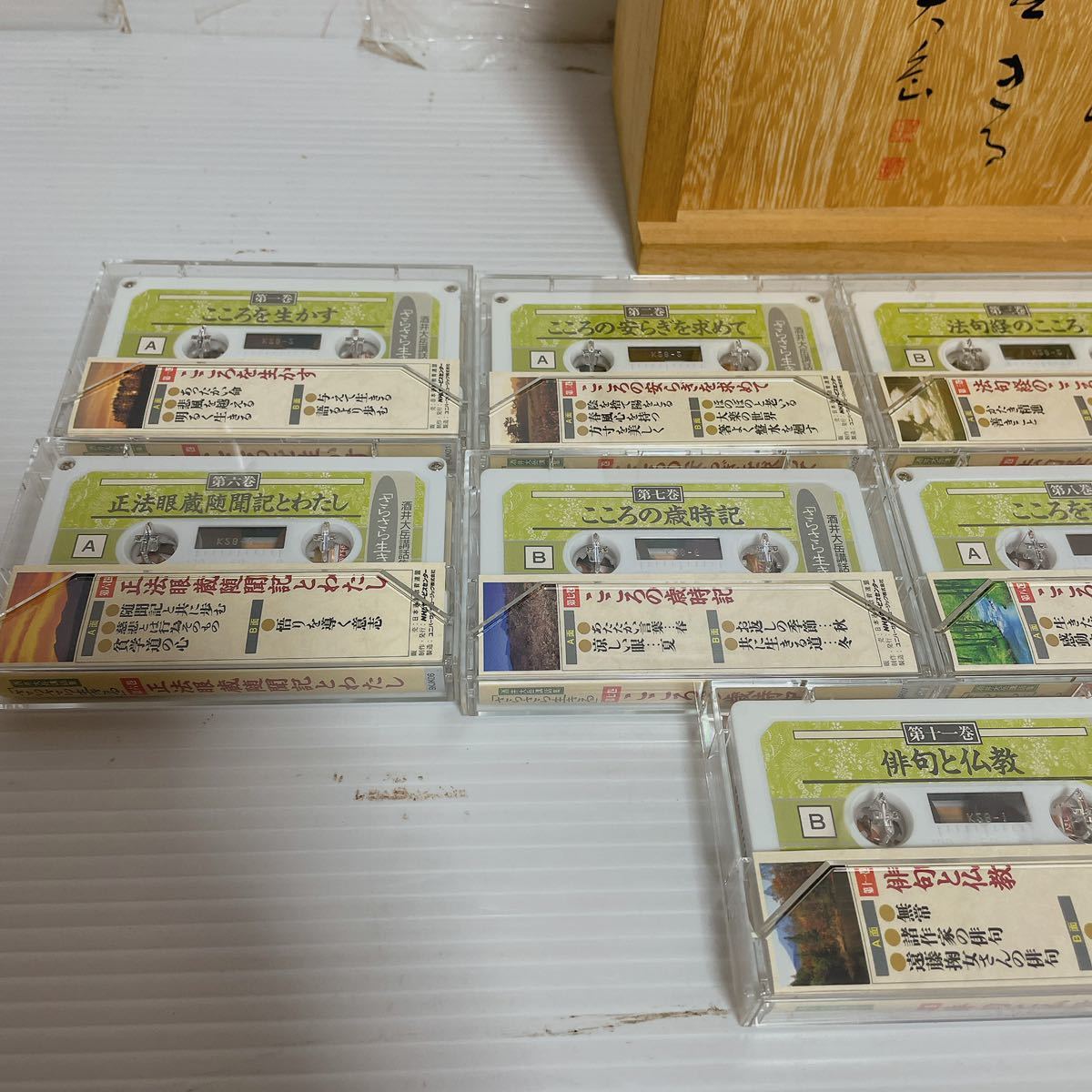 1 jpy start not yet inspection goods sake . large peak . story compilation .... raw .. all 12 volume cassette tape S-084