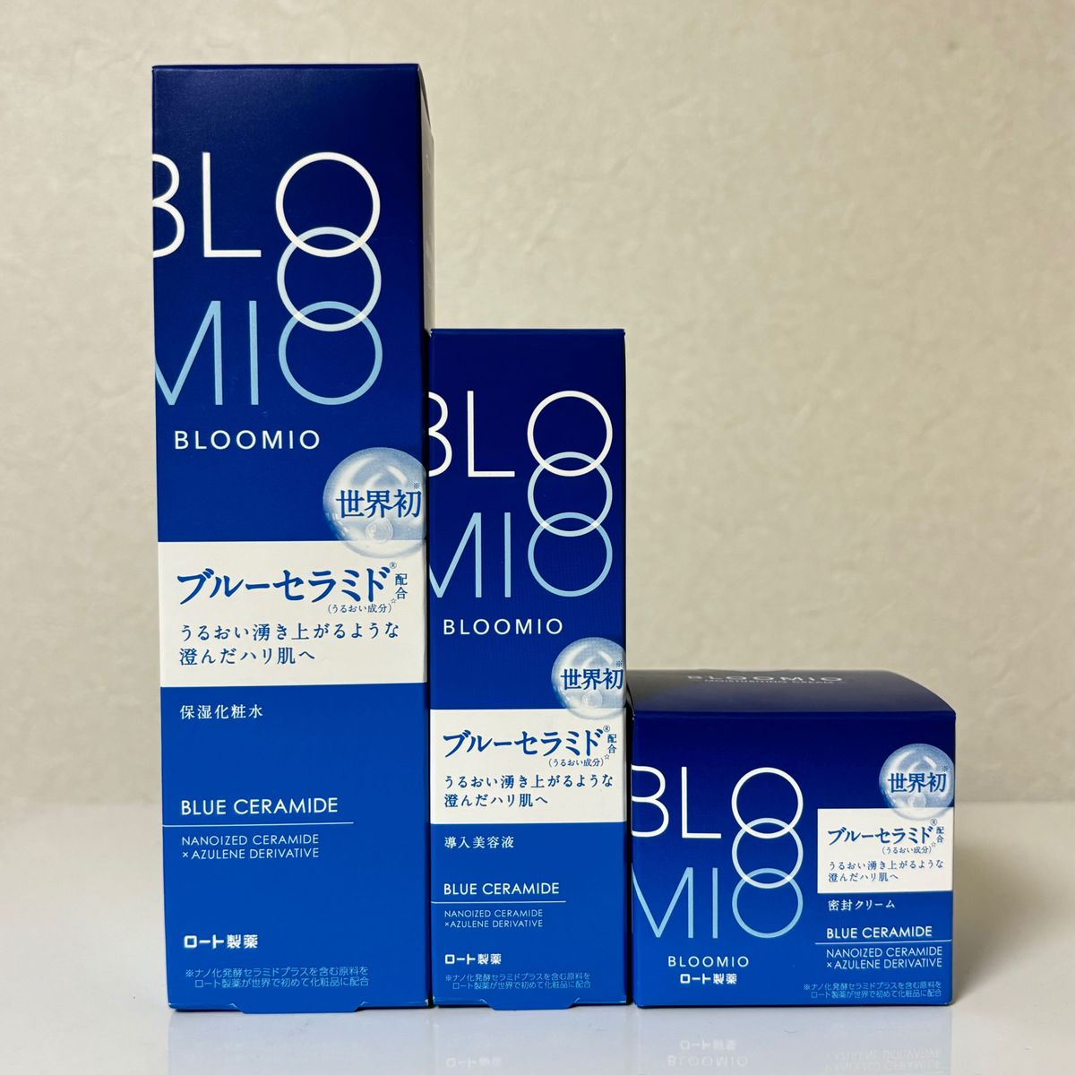 ロート製薬 ブルーミオ スキンケア3点セット 新品 導入美容液 化粧水