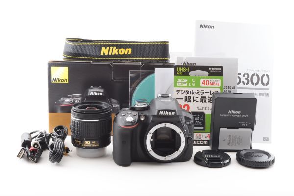 #g518★美品★ Nikon ニコン D5300 18-55mm VR