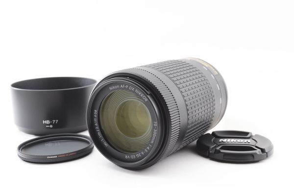 #h264★極上美品★ Nikon ニコン AF-P DX NIKKOR 70-300mm f4.5-6.3 G ED VR_画像1