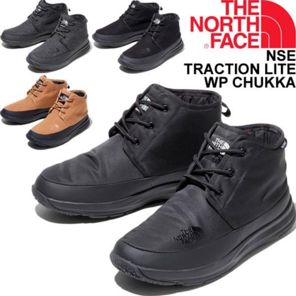  новый товар внутренний стандартный THE NORTH FACE 29cm North Face npsi traction свет WP ботинки чукка NF52085 цвет KN водонепроницаемый ботинки 