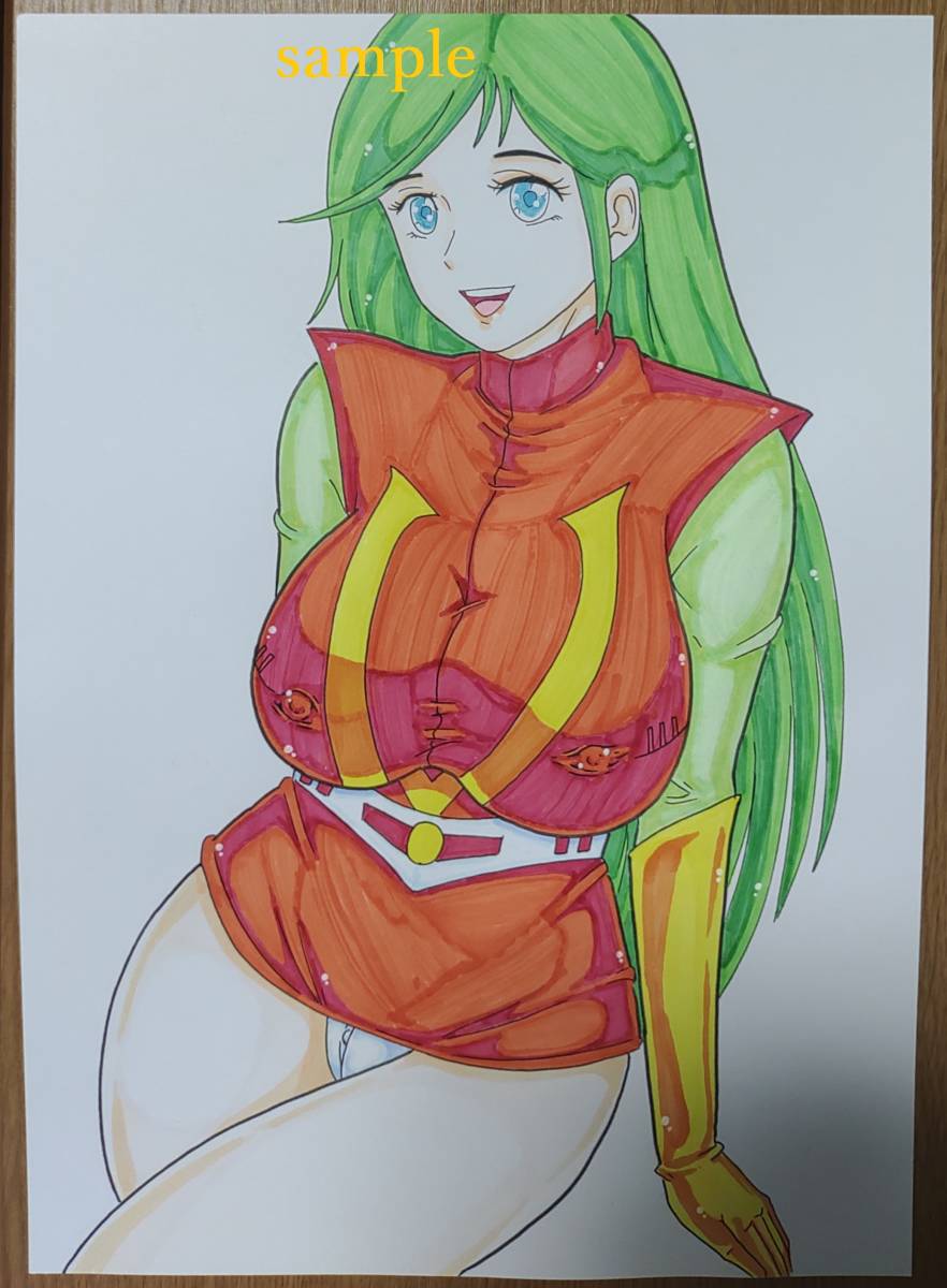 item_image_2