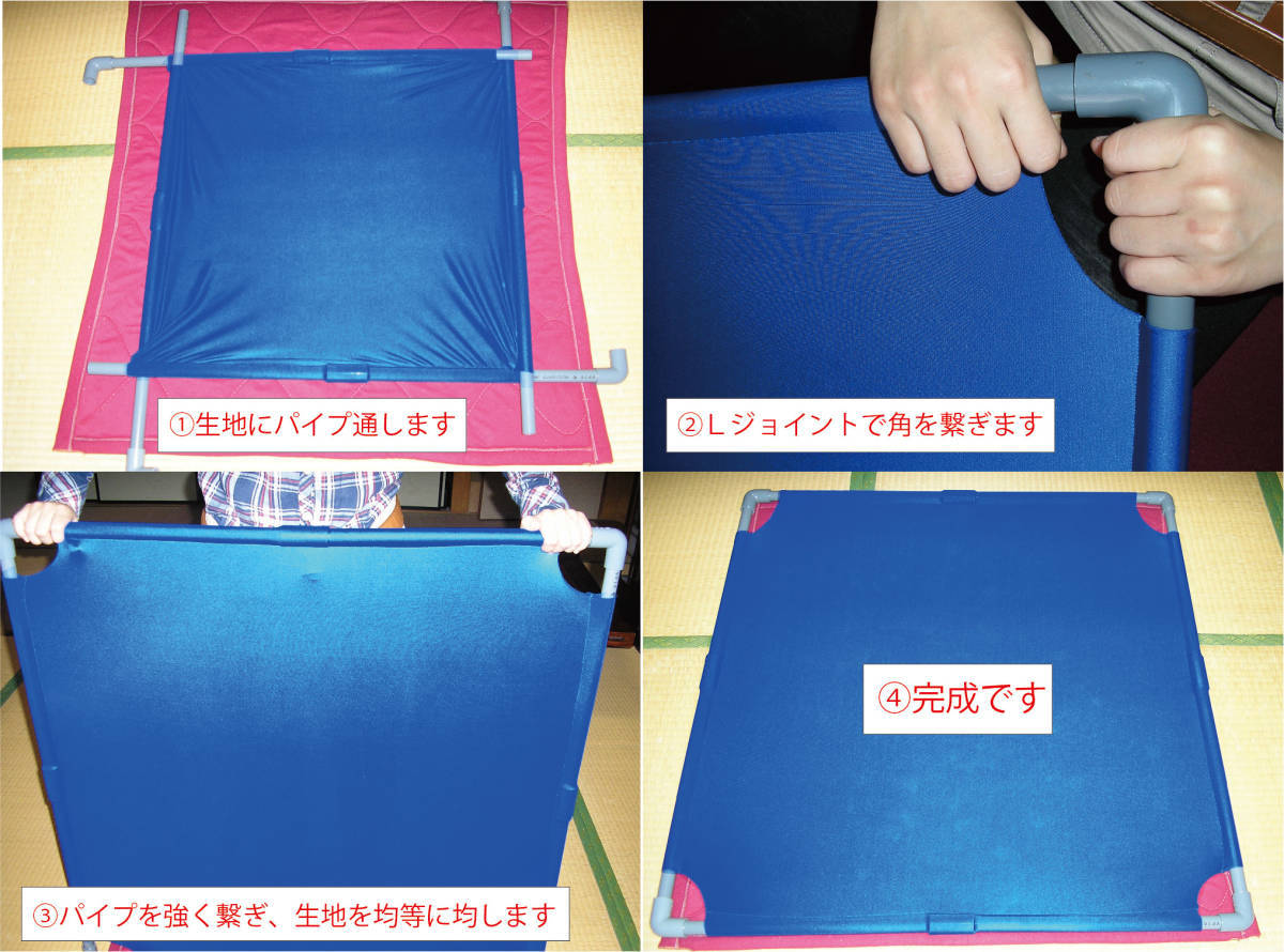 楽天 静かに壁打ち練習 レシーブ上達くん 自作品 青 送料無料|Yahoo その他