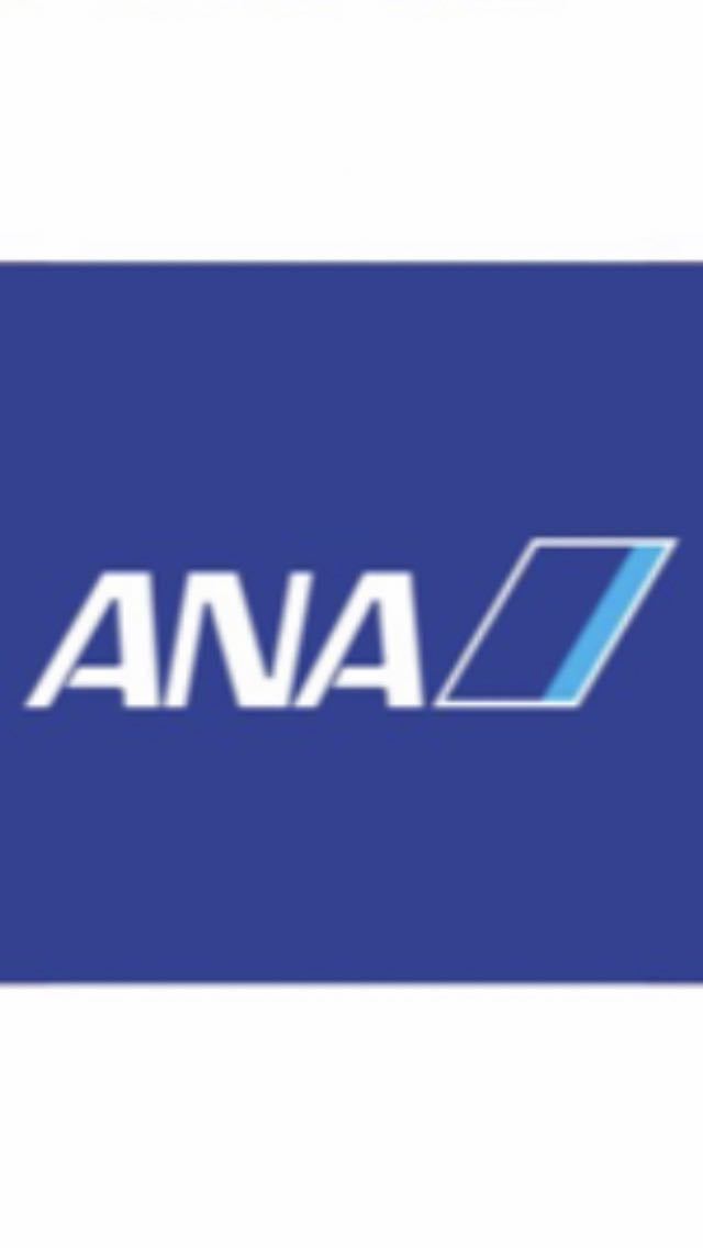 ANA 全日空　2000マイル　最短2日_画像1