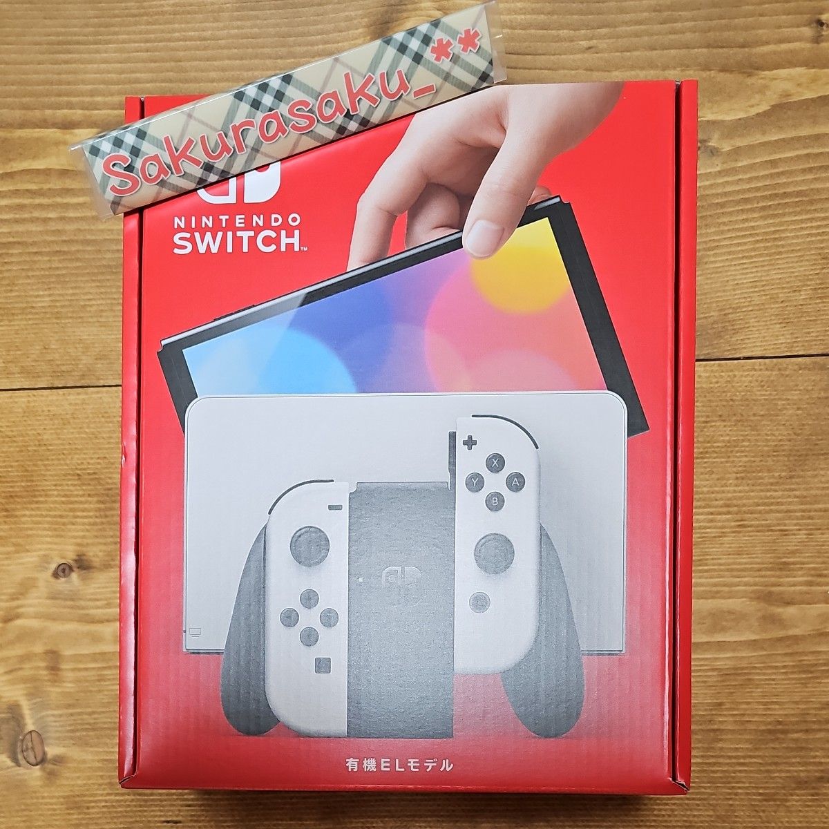 印無・新品] Nintendo Switch 有機ELモデル ホワイト｜Yahoo!フリマ
