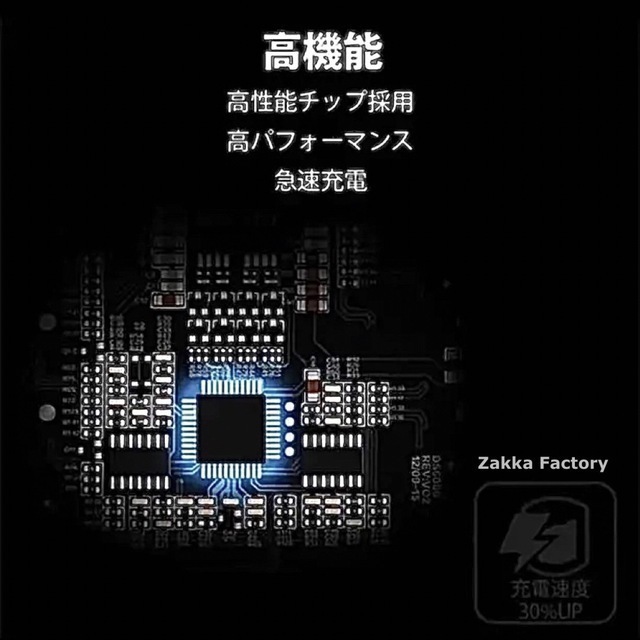 白 急速 ワイヤレス充電器 ACアダプター 充電 ワイヤレス スマホ Android Galaxy Xperia iPhone14 iPhone13 iPhone12 iPhone11_画像6