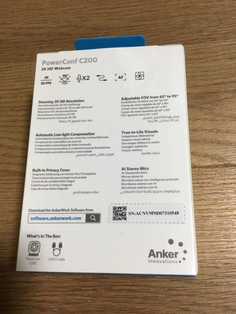 【新品未開封】Anker PowerConf C200 ウェブカメラ_画像2