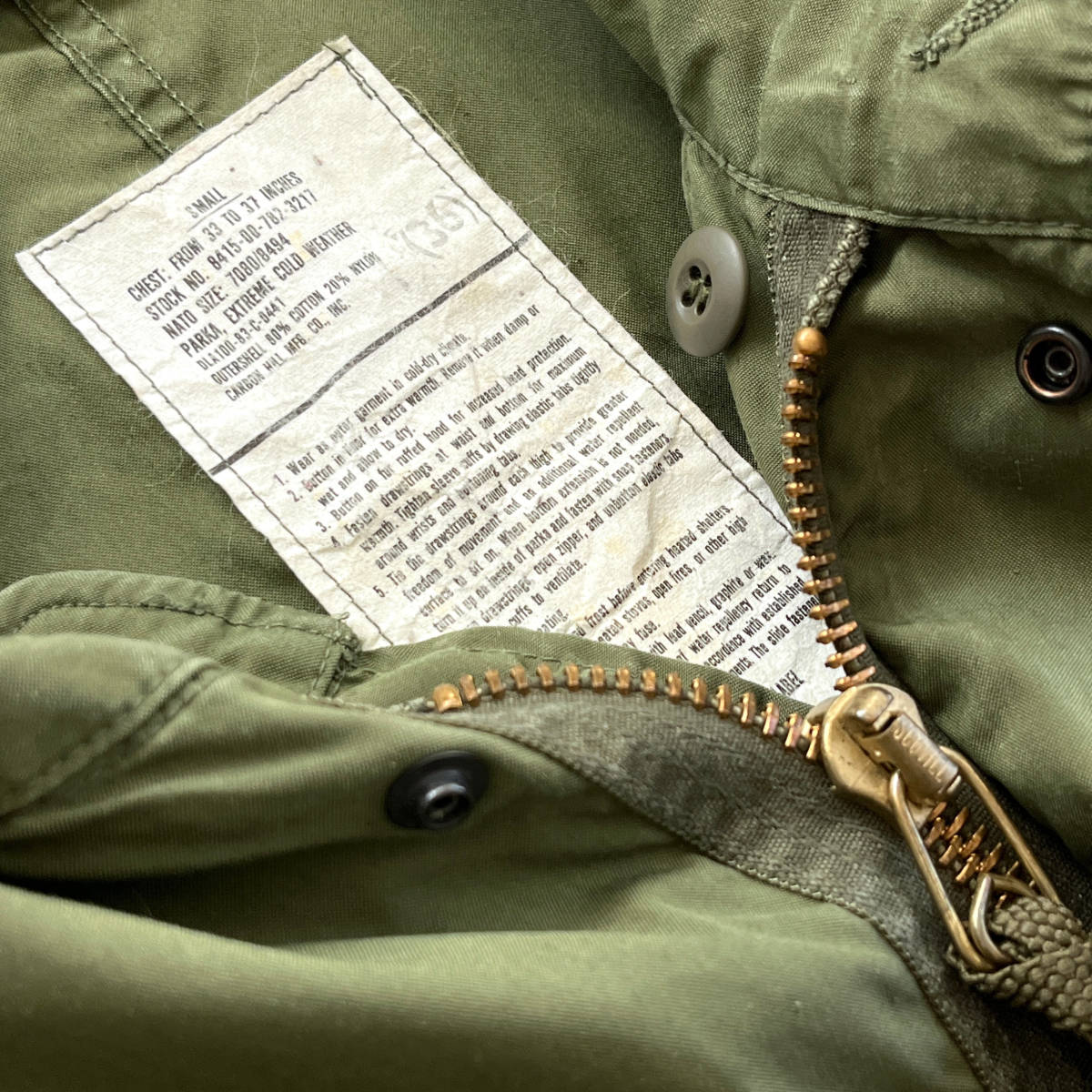 【Vintage】米軍 モッズコート SMALL ブラスジップ US ARMY M-65 PARKA フィールドパーカー 1983年_画像2