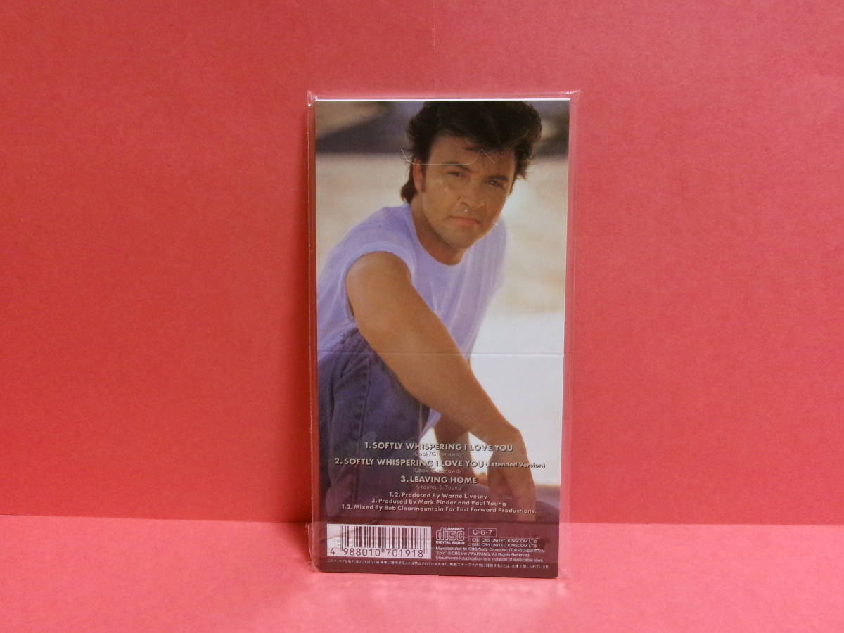 PAUL YOUNG(ポール・ヤング)「SOFTLY WHISPERING I LOVE YOU」未開封 8cm(8センチ)シングル_画像2