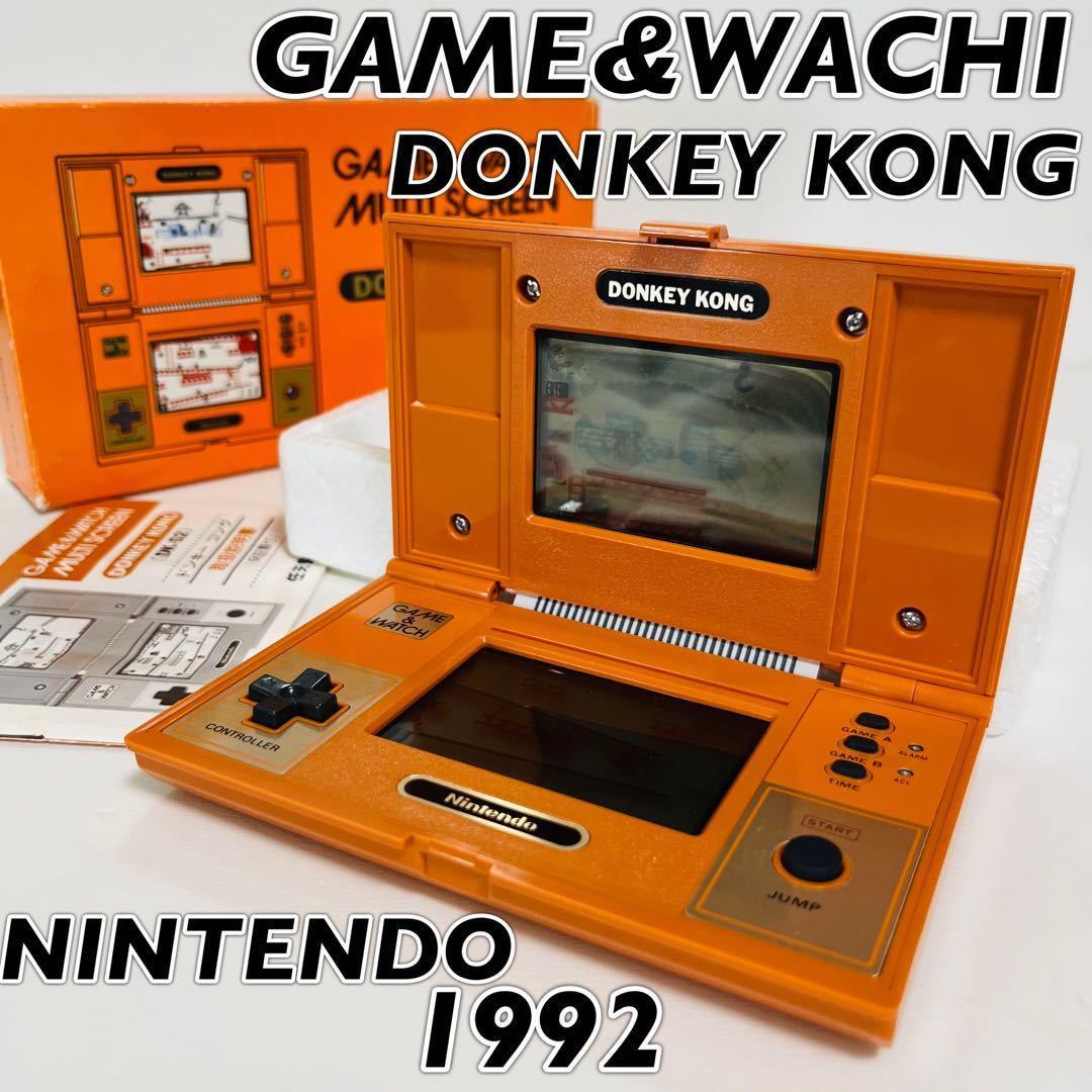 【状態良好】ニンテンドー ゲーム&ウォッチ NINTENDO GAME&WACHI MULTI SCREEN DONKEY KONG ドンキーコング 1982レトロゲーム 限定 レア