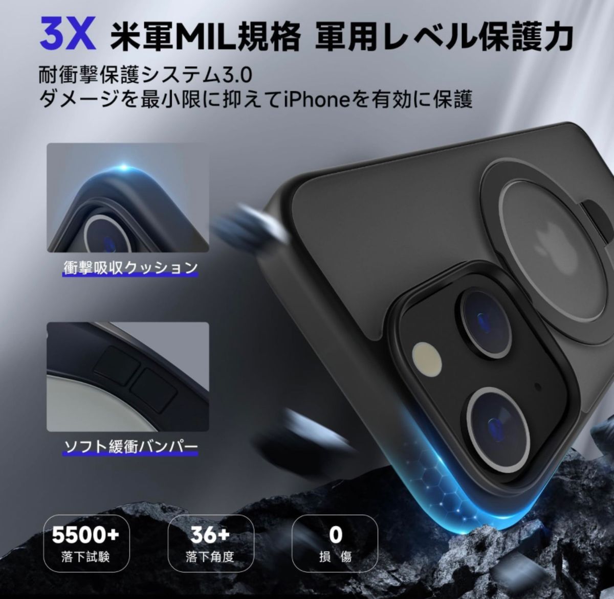 iPhone15/14用 ケースリング付きスタンド機能！MagSafe対応 レンズ保護 iphone15 用 ケース 6.1インチ