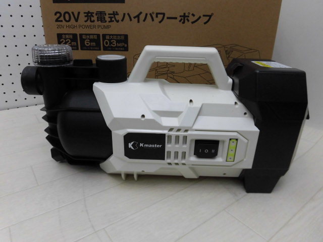 国華園 ポンプ 充電式 20Vハイパワーポンプ バッテリー式 コードレス 小型 軽量 吸水 海水対応 吐出量46L DC20V/4.0Ah Kmaster★管1113-41_バッテリーの充電器が欠品しています。