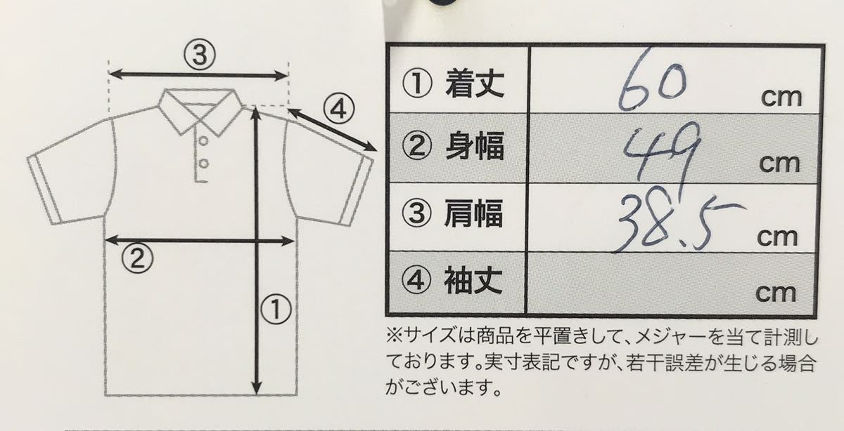 【USED】FILA フィラ ポリエステル フルジップ ハイネック 中綿 ベスト スパンコール グリーン系 緑 レディース LL ゴルフウェア_画像10