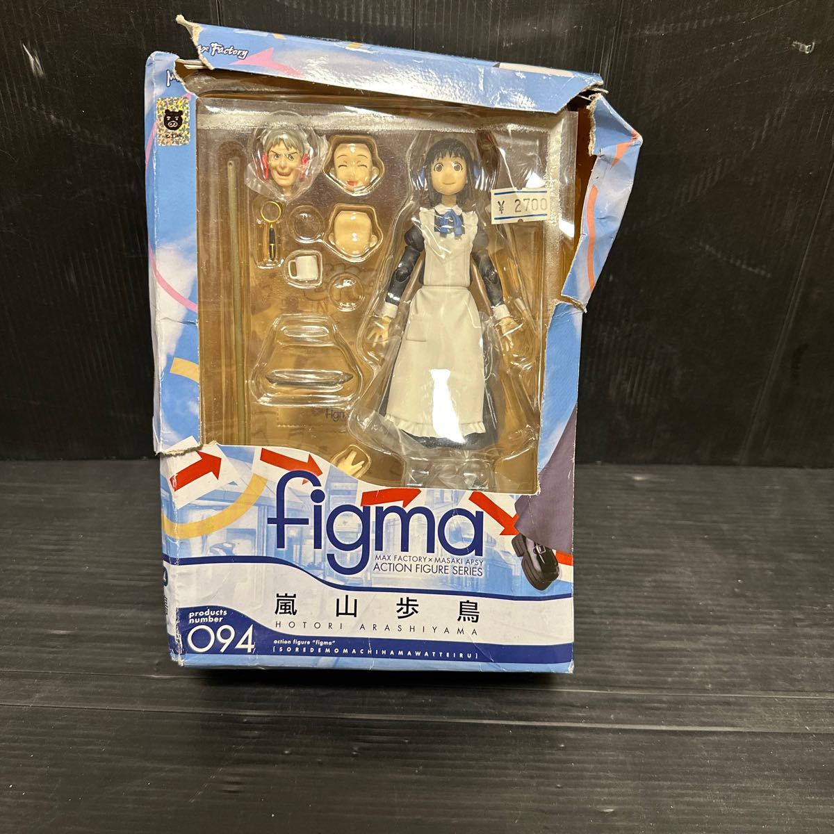 figma マックスファクトリー No.094 嵐山歩鳥フィギュア _画像1