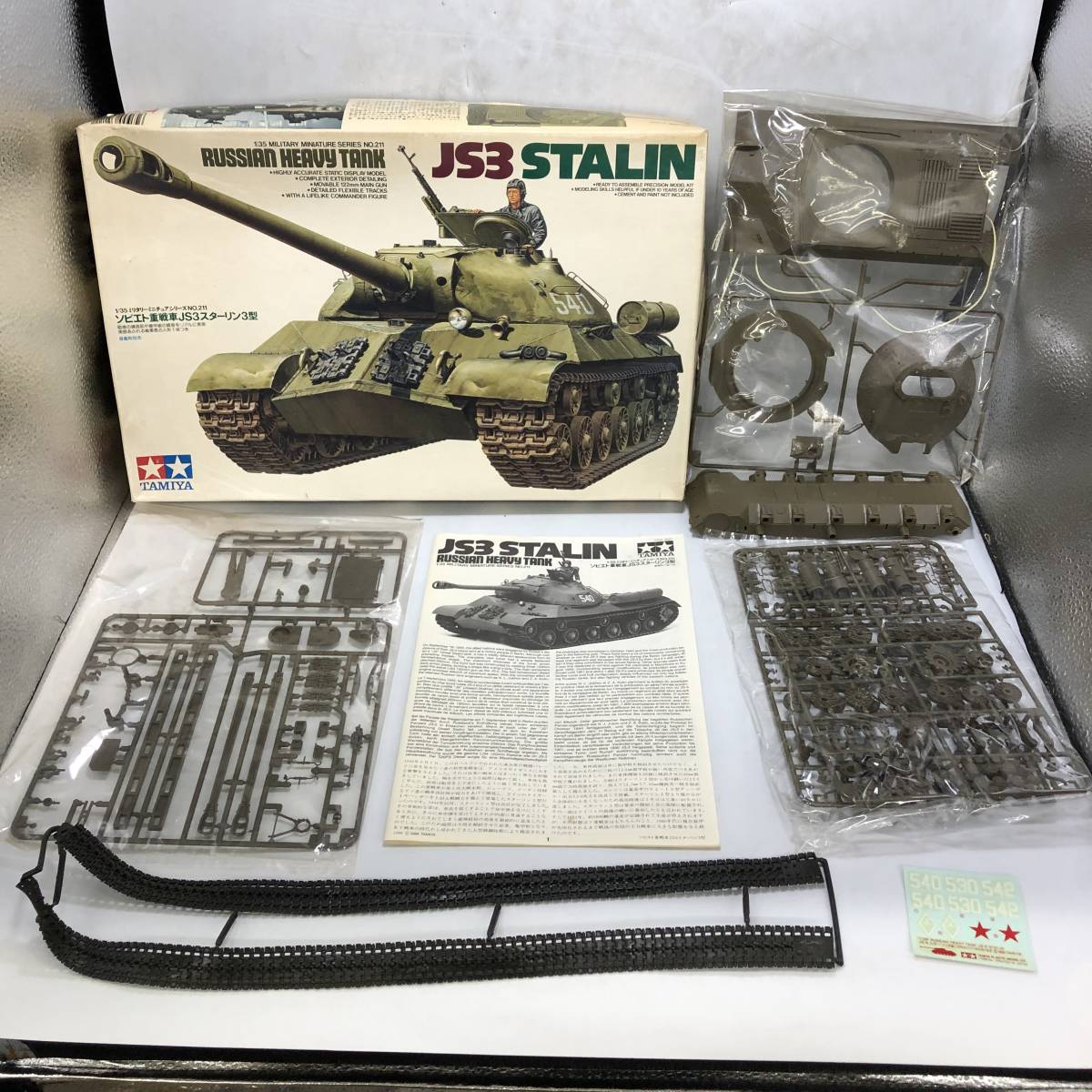 タミヤ プラモデル まとめ 現状品 8点／1/35 アメリカM1A1マインプラウ リアクティブアーマー M4シャーマン M36ジャクソン 他_画像4