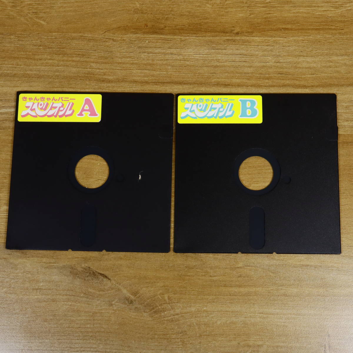 【X68000】ゲームソフト きゃんきゃんバニー スペリオール SK-001 SELON フロッピーディスク 2枚組 ジャンク_画像1