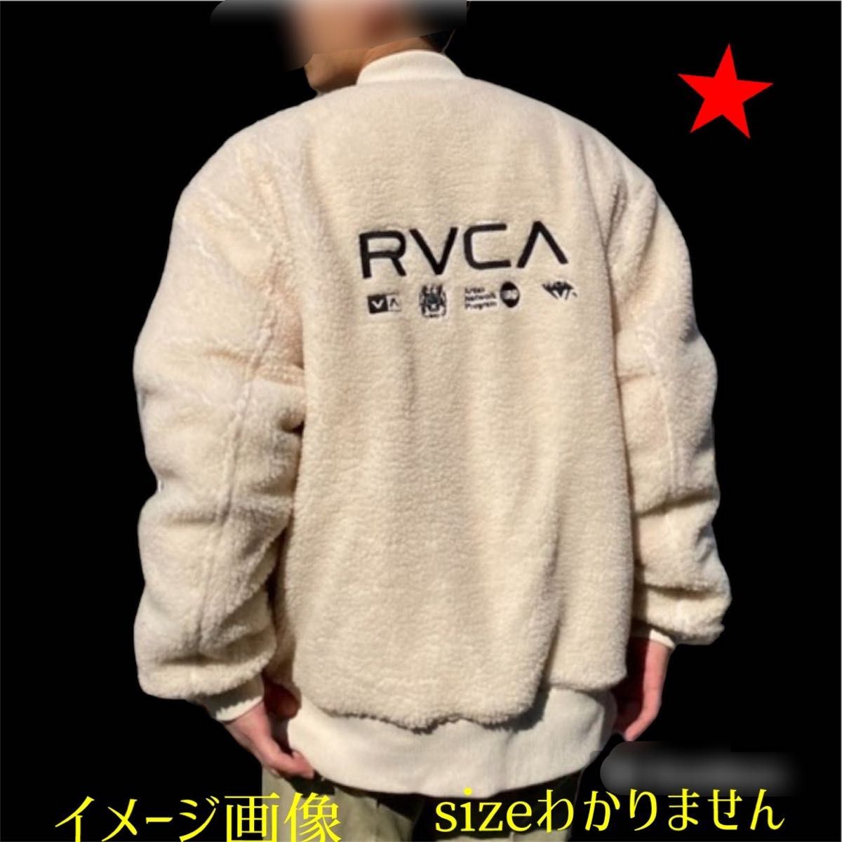 ★新品RVCA HOTH ・TYPEMA-1 JACKET